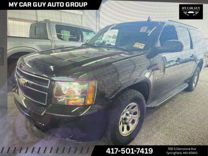Used 2008 Chevrolet Suburban LS