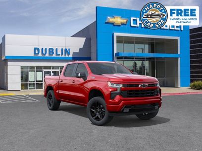 New 2026 Chevrolet Silverado 1500 RST w/ RST All Star Premium Package