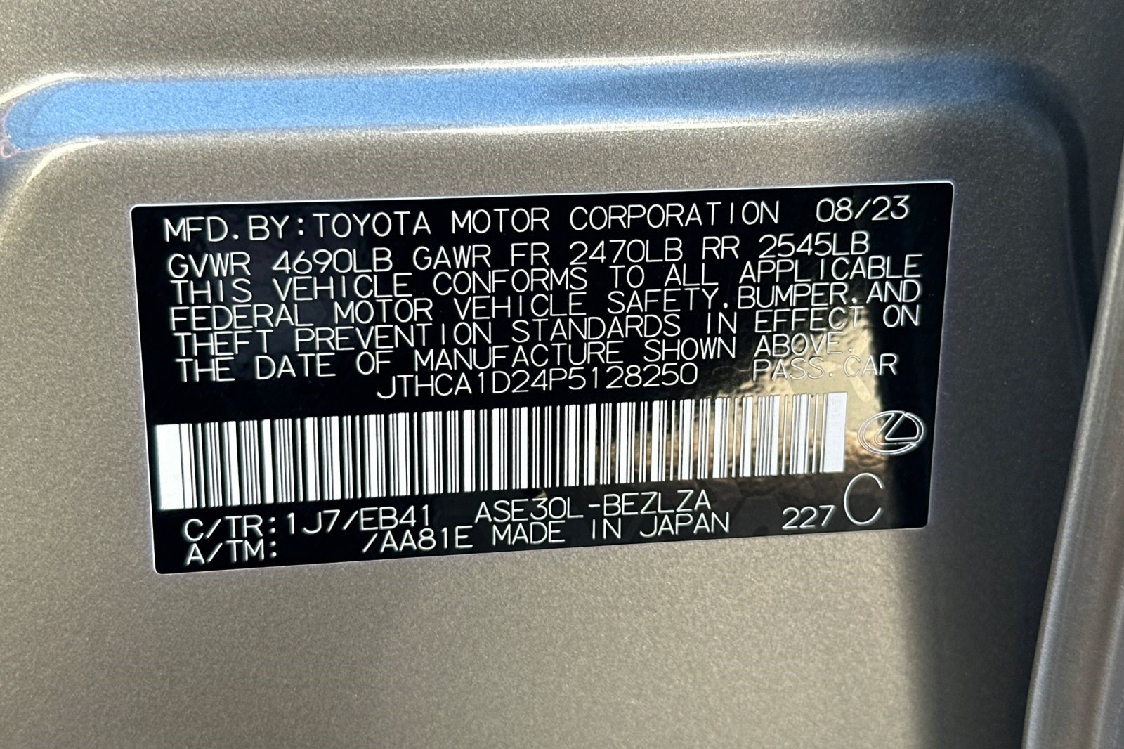 Used 2023 Lexus IS 300 w/ Comfort Package RWD image 40