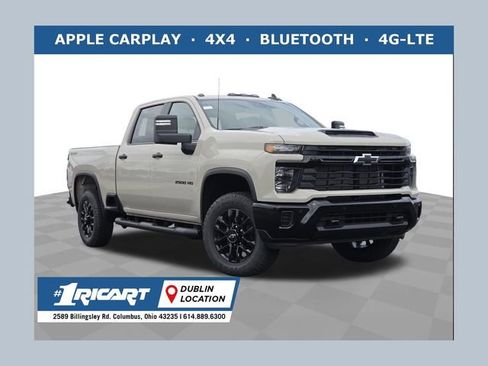 New 2026 Chevrolet Silverado 2500 Custom w/ Custom Value Package AWD/4WD image 1