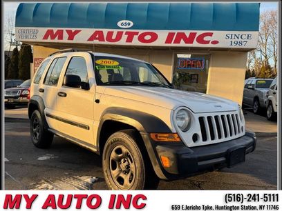 Used 2007 Jeep Liberty Sport w/ Off Road Group