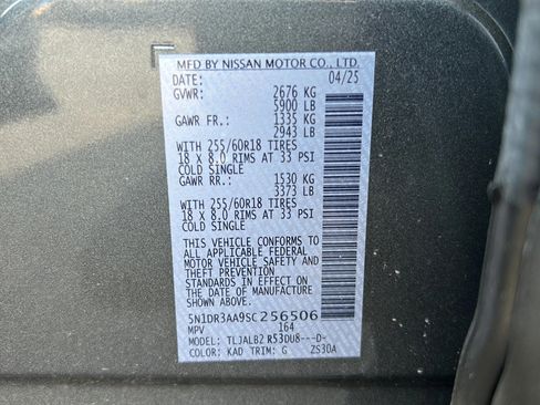 Used 2025 Nissan Pathfinder S FWD image 11