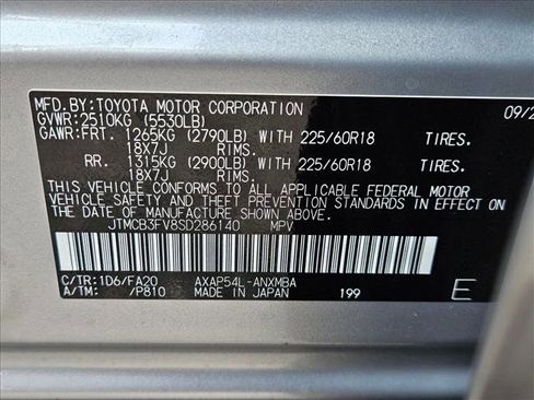 New 2025 Toyota RAV4 SE image 17