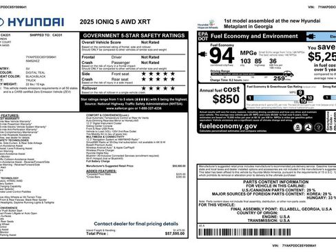 Used 2025 Hyundai Ioniq 5 XRT image 3