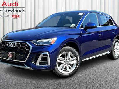 Used 2024 Audi Q5 2.0T Premium