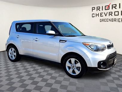 Used 2017 Kia Soul