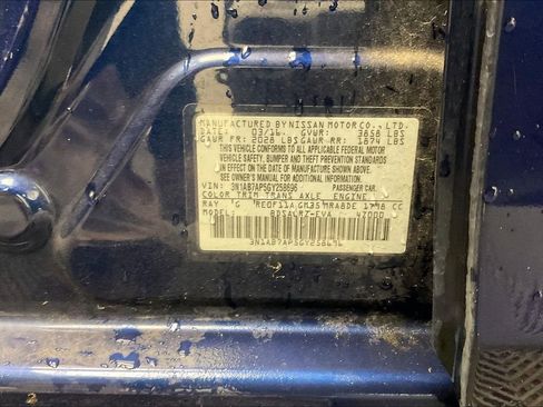 Used 2016 Nissan Sentra SR w/ SR Premium Package image 24