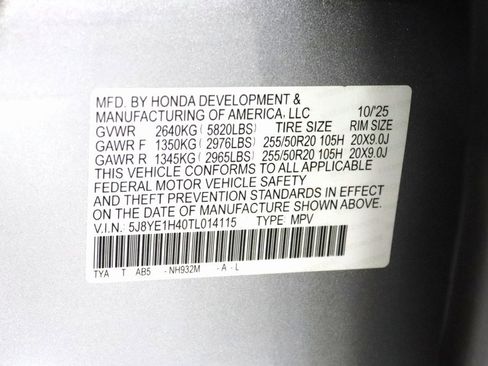 Used 2026 Acura MDX w/ Technology Package image 31