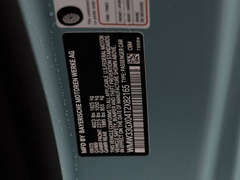 New 2026 MINI Cooper John Cooper Works image 22