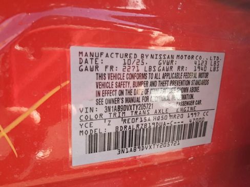 New 2026 Nissan Sentra SR w/ SR Premium Package image 31