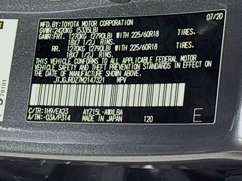 Used 2021 Lexus NX 300h AWD w/ Premium Package image 34