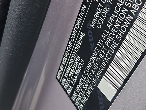 New 2026 Volvo XC60 B5 Plus w/ Protection Package Premier image 5