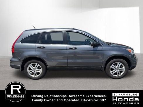 Used 2010 Honda CR-V EX image 4