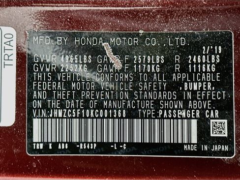 Used 2019 Honda Clarity Plug-In Hybrid image 12