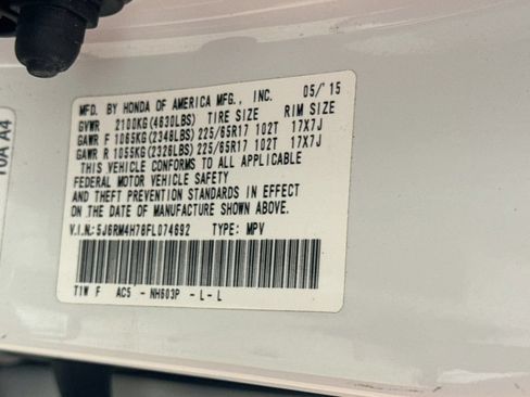 Used 2015 Honda CR-V EX-L image 29