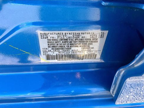 Used 2024 Nissan Sentra SR w/ Lighting Package image 33