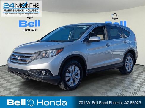Used 2014 Honda CR-V EX image 1