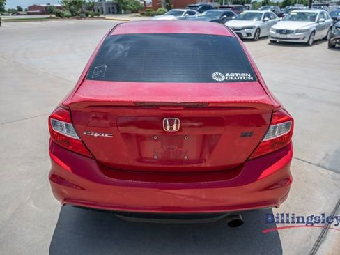 Used 2012 Honda Civic Si image 4