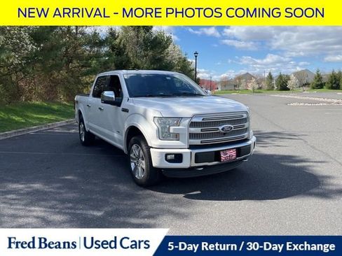Used 2015 Ford F150 Platinum w/ Equipment Group 701A Luxury image 2