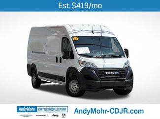 Used 2023 RAM ProMaster 2500 FWD 360° Tour
