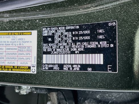 Used 2025 Lexus NX 450h+ AWD w/ Towing Package (2000 Lbs) image 32