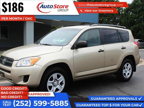 Used 2010 Toyota RAV4 2WD image 2