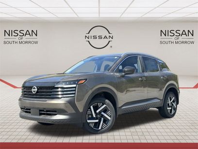 New 2026 Nissan Kicks SV