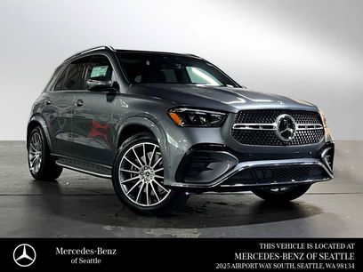 New 2026 Mercedes-Benz GLE 350 4MATIC