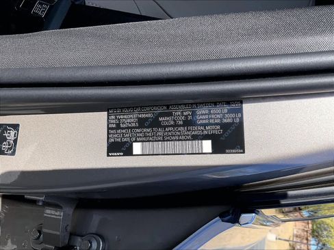 New 2026 Volvo XC90 T8 Plus w/ Protection Package Premier image 37