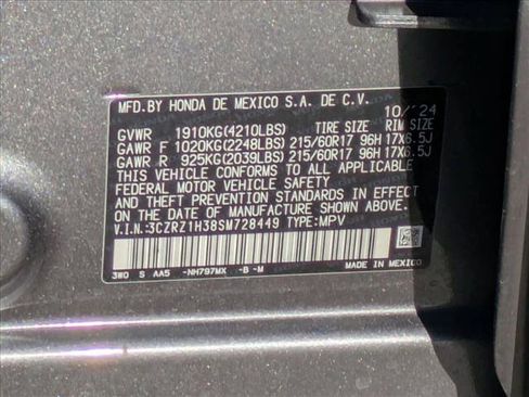 Used 2025 Honda HR-V LX image 24