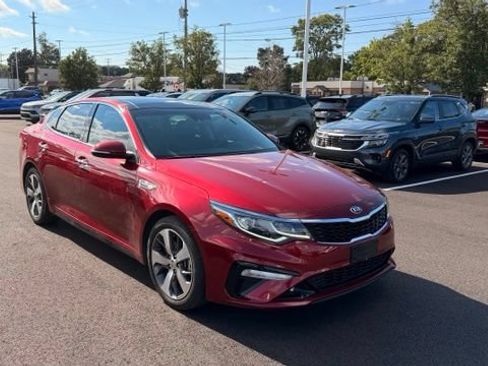Used 2020 Kia Optima S w/ S Panoramic Sunroof Package FWD image 1