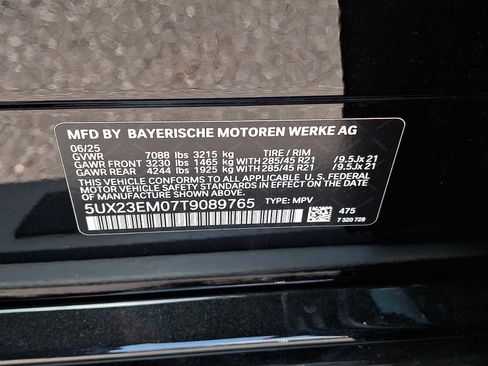 Used 2026 BMW X7 xDrive40i image 28