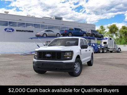 New 2026 Ford F150 XL w/ Tow/Haul Package