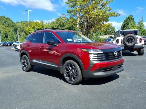 New 2026 Nissan Kicks SR w/ Illumination Package image 1