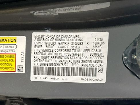 Used 2025 Honda Civic Si image 33