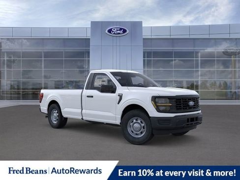 New 2026 Ford F150 XL RWD image 1