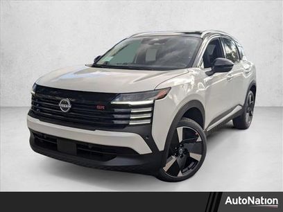 New 2026 Nissan Kicks SR