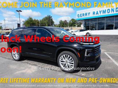 New 2026 Chevrolet Traverse LT w/ Driver Confidence Package