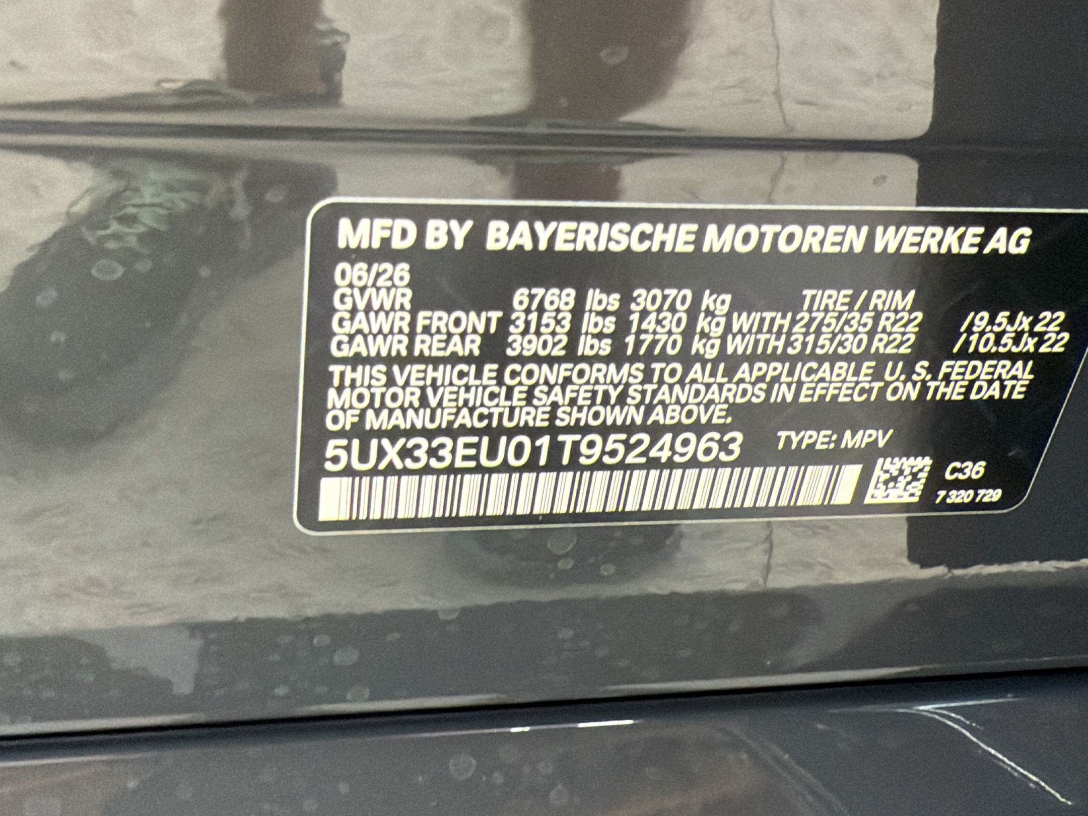 New 2026 BMW X5 M60i AWD/4WD image 21