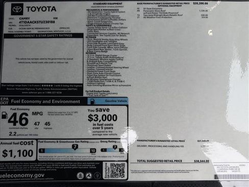 New 2026 Toyota Camry XSE image 22