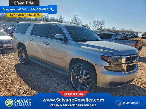 Used 2015 Chevrolet Suburban LT image 5