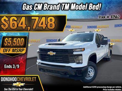 New 2026 Chevrolet Silverado 3500 W/T
