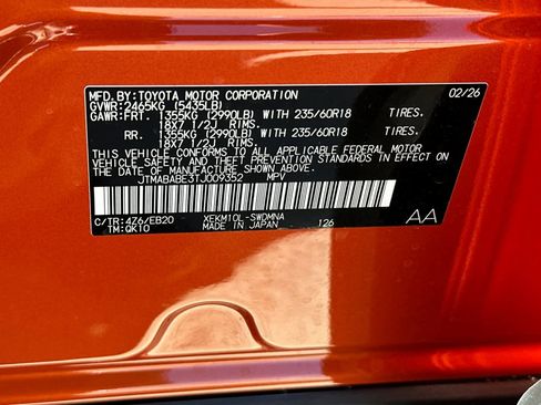 New 2026 Subaru Uncharted Premium FWD image 33