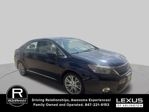 Used 2010 Lexus HS 250h Premium w/ Preferred Accessory Package FWD image 2