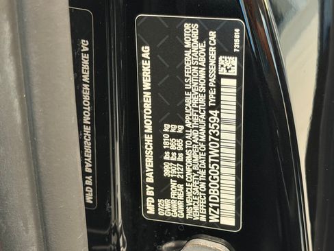 Used 2026 Toyota Supra w/ Driver Assist Package RWD image 53