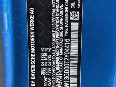 New 2026 MINI Cooper 2-Door Hardtop image 19