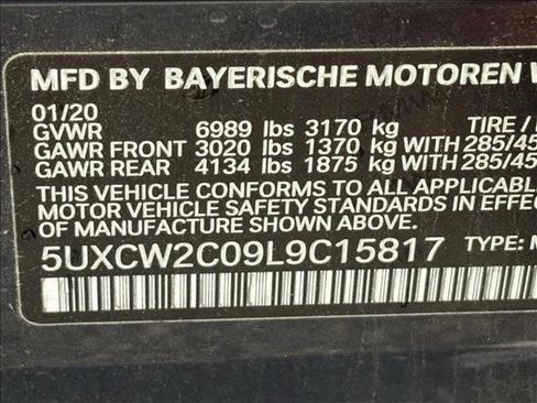 Used 2020 BMW X7 xDrive40i w/ Premium Package image 25