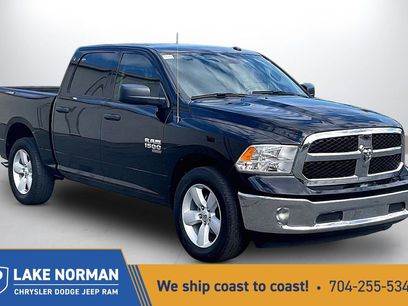 Certified 2023 RAM 1500 Tradesman w/ Tradesman SXT Package