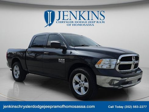 Used 2020 RAM 1500 Tradesman w/ Tradesman SXT Package RWD image 2