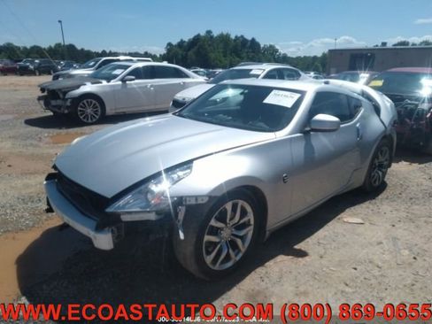 Used 2014 Nissan 370Z Coupe image 3